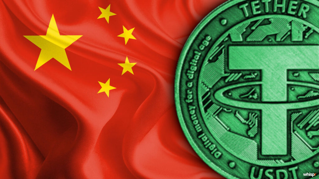 Tether incorpora el yuan chino (CNHT) en la red de Tron